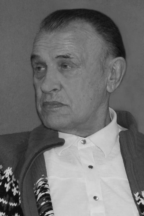 Voldemārs Balodis  (13. II  1936. - 21.II 2015.)